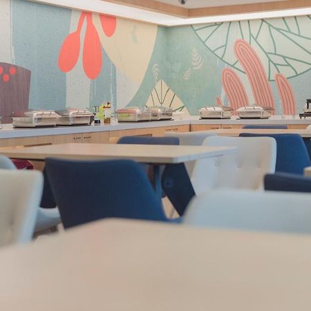 Hanting Hotel Chengdu Yulin Life Square Exteriör bild