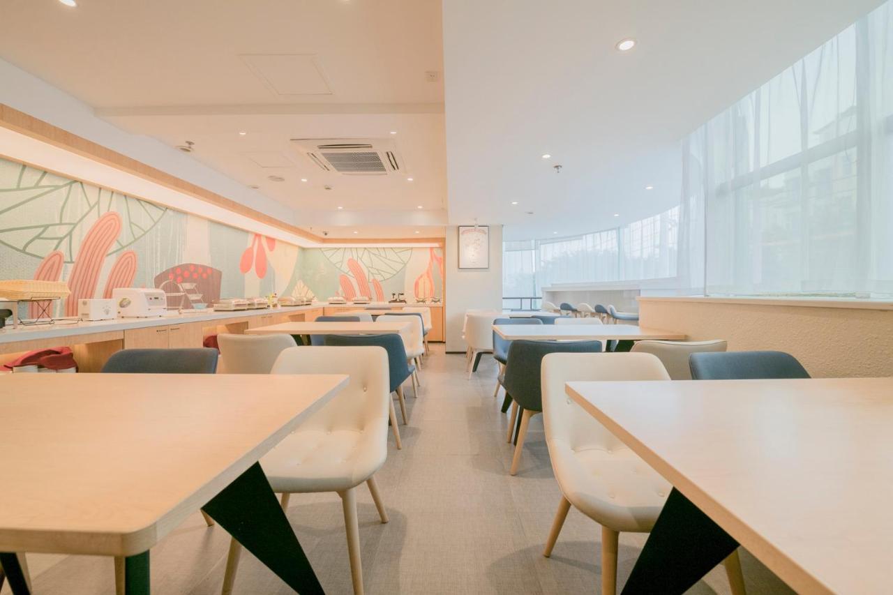 Hanting Hotel Chengdu Yulin Life Square Exteriör bild